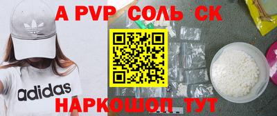 ПСИЛОЦИБИНОВЫЕ ГРИБЫ Старая Купавна