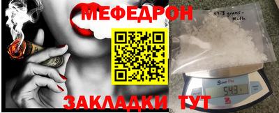 ПСИЛОЦИБИНОВЫЕ ГРИБЫ Старая Купавна