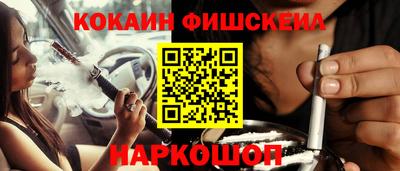 ПСИЛОЦИБИНОВЫЕ ГРИБЫ Старая Купавна