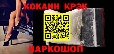ПСИЛОЦИБИНОВЫЕ ГРИБЫ Старая Купавна