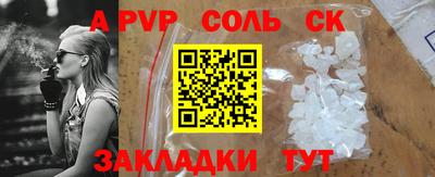 дурь Среднеуральск
