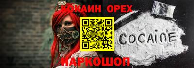 ПСИЛОЦИБИНОВЫЕ ГРИБЫ Старая Купавна