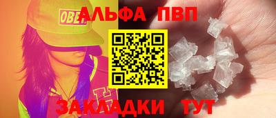 ПСИЛОЦИБИНОВЫЕ ГРИБЫ Старая Купавна
