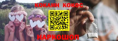 скорость mdpv Ставрополь