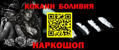 дурь Среднеуральск