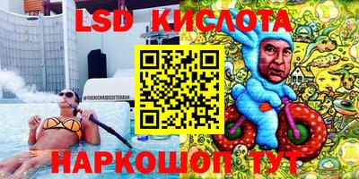 скорость mdpv Ставрополь