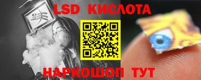 скорость mdpv Ставрополь