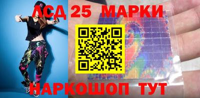 ПСИЛОЦИБИНОВЫЕ ГРИБЫ Старая Купавна