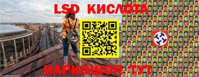 дурь Среднеуральск