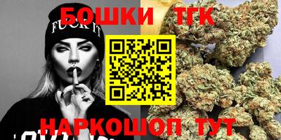 ПСИЛОЦИБИНОВЫЕ ГРИБЫ Старая Купавна