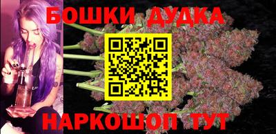 дурь Среднеуральск