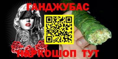 ПСИЛОЦИБИНОВЫЕ ГРИБЫ Старая Купавна