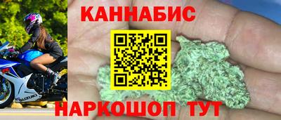 скорость mdpv Ставрополь