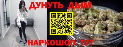 ПСИЛОЦИБИНОВЫЕ ГРИБЫ Старая Купавна