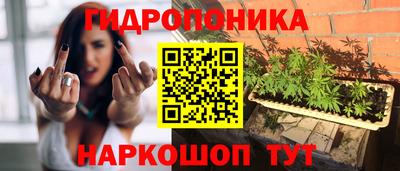 скорость mdpv Ставрополь