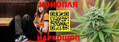 скорость mdpv Ставрополь