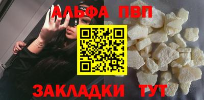 ПСИЛОЦИБИНОВЫЕ ГРИБЫ Старая Купавна