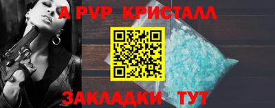 ПСИЛОЦИБИНОВЫЕ ГРИБЫ Старая Купавна