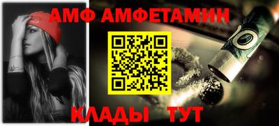 ПСИЛОЦИБИНОВЫЕ ГРИБЫ Старая Купавна