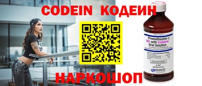 ПСИЛОЦИБИНОВЫЕ ГРИБЫ Старая Купавна