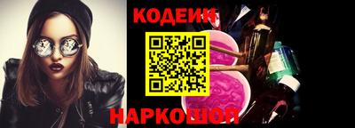 дурь Среднеуральск