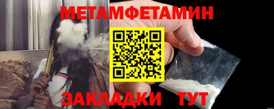 ПСИЛОЦИБИНОВЫЕ ГРИБЫ Старая Купавна