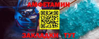 скорость mdpv Ставрополь