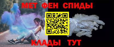 скорость mdpv Ставрополь