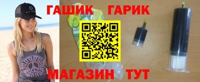 скорость mdpv Ставрополь