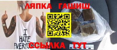 скорость mdpv Ставрополь