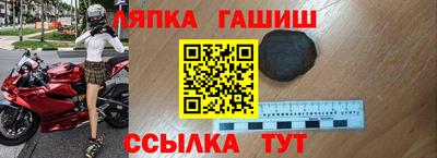 дурь Среднеуральск