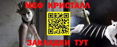 ПСИЛОЦИБИНОВЫЕ ГРИБЫ Старая Купавна