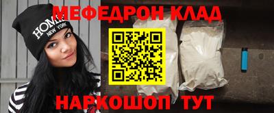 дурь Среднеуральск