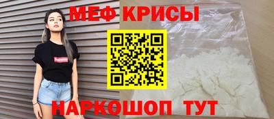 дурь Среднеуральск