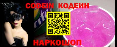 ПСИЛОЦИБИНОВЫЕ ГРИБЫ Старая Купавна