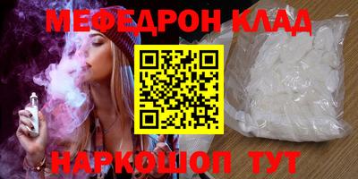 дурь Среднеуральск