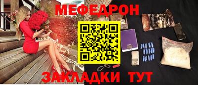 дурь Среднеуральск